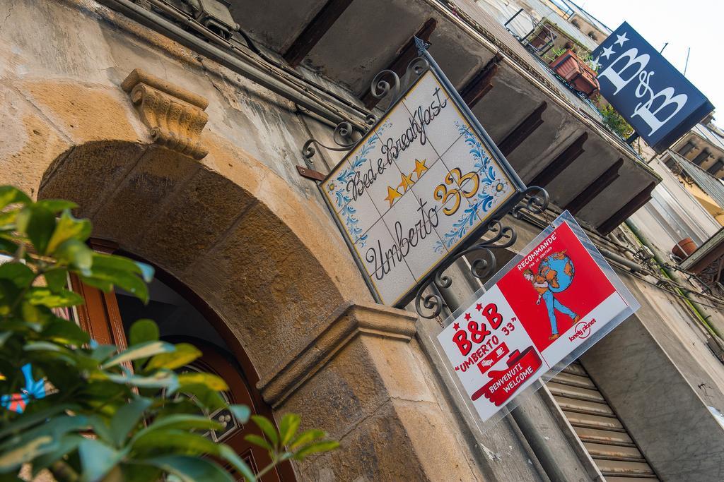 Bed and Breakfast Umberto 33 П'яцца-Армерина Екстер'єр фото